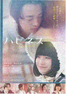 低压电工作业操作证海报卡片