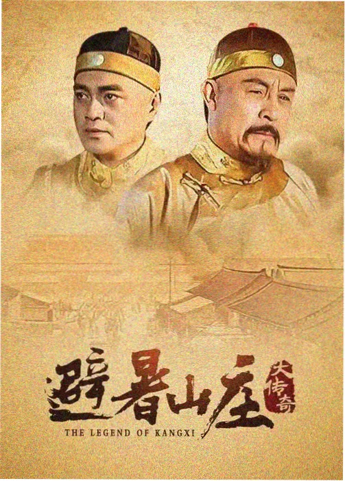 高压电工作业操作证海报卡片